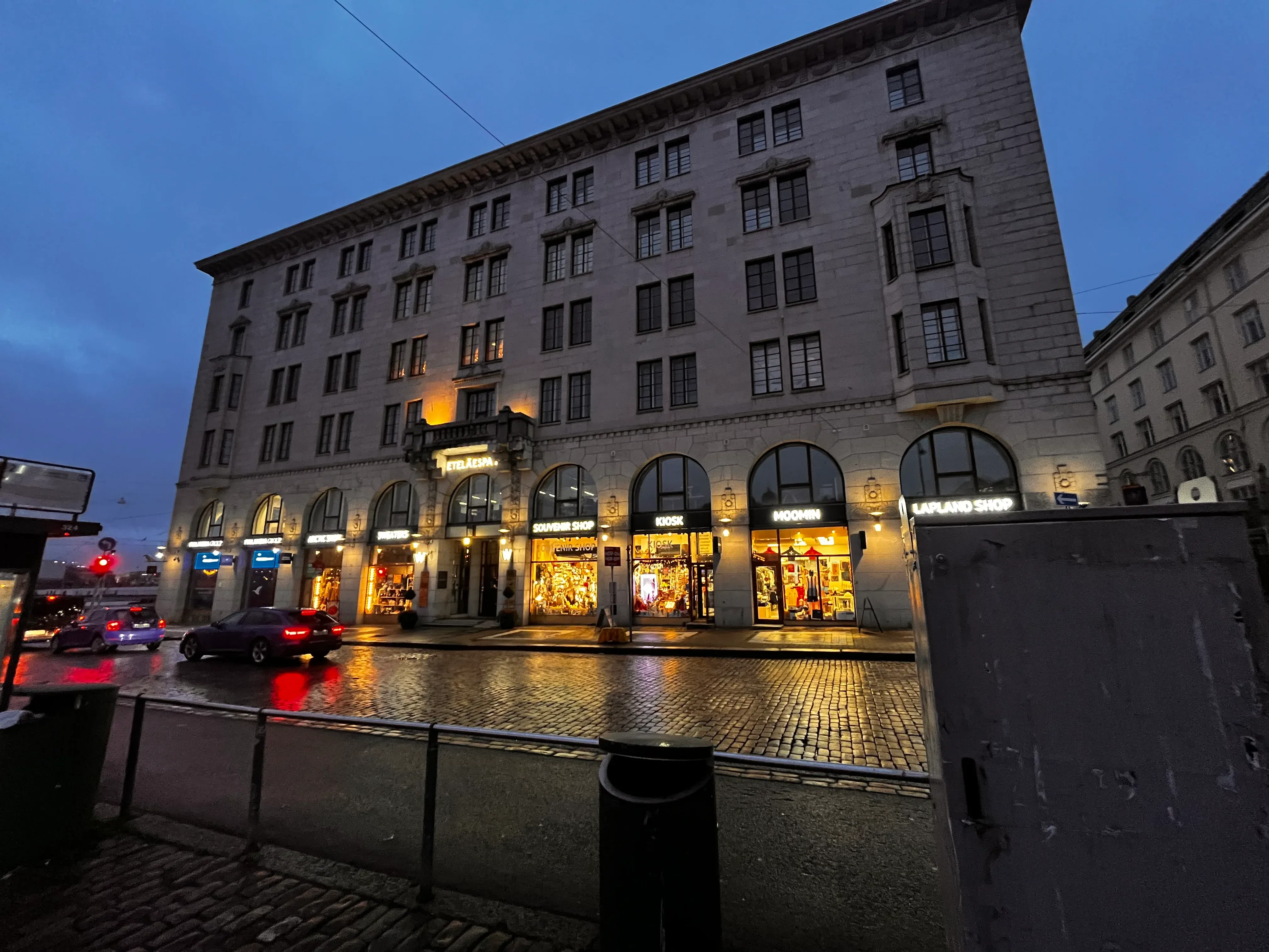 Helsinki Kauppatori Station
