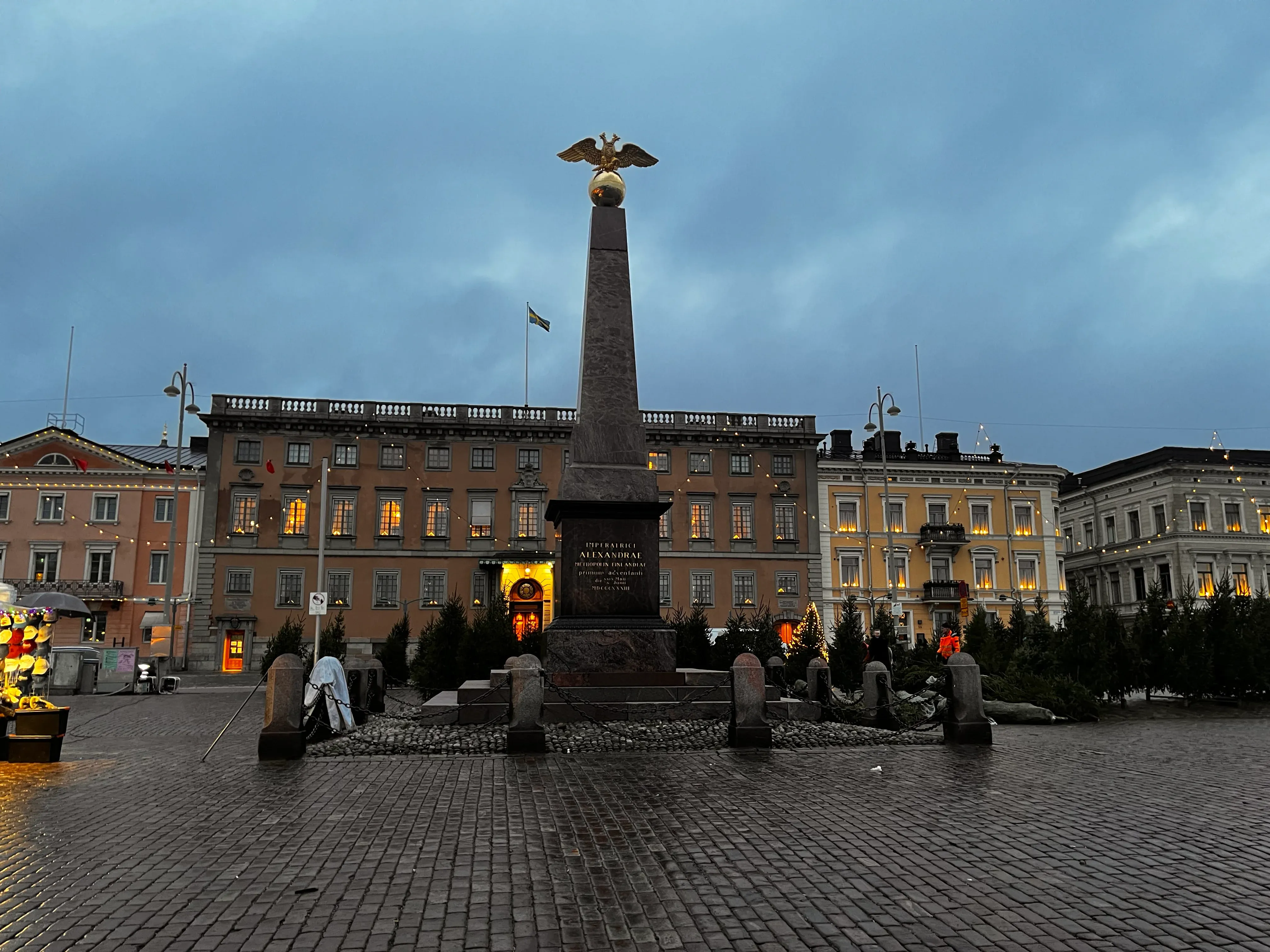 Helsinki Kauppatori Salutorget