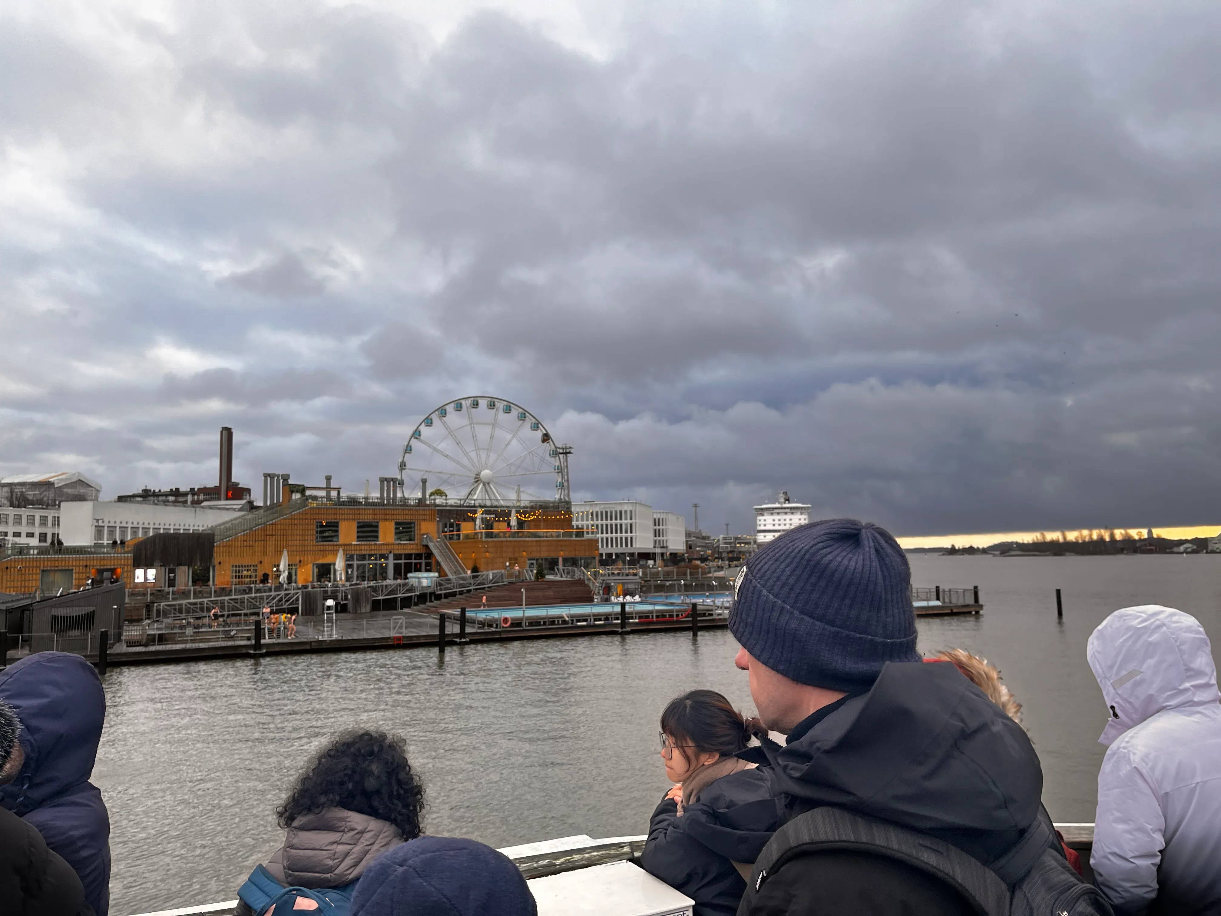 Ferry of HSL