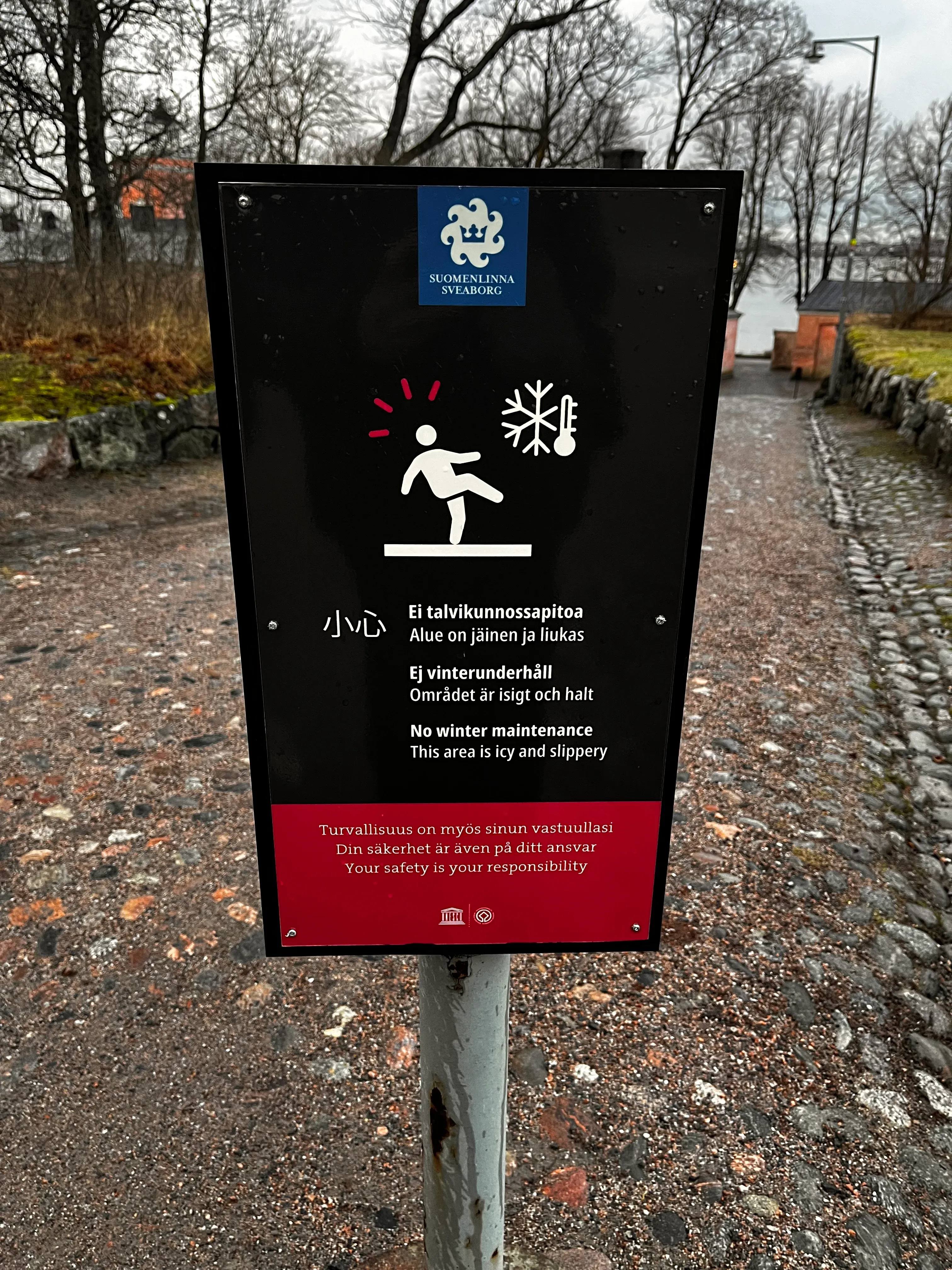 Suomenlinna Sign
