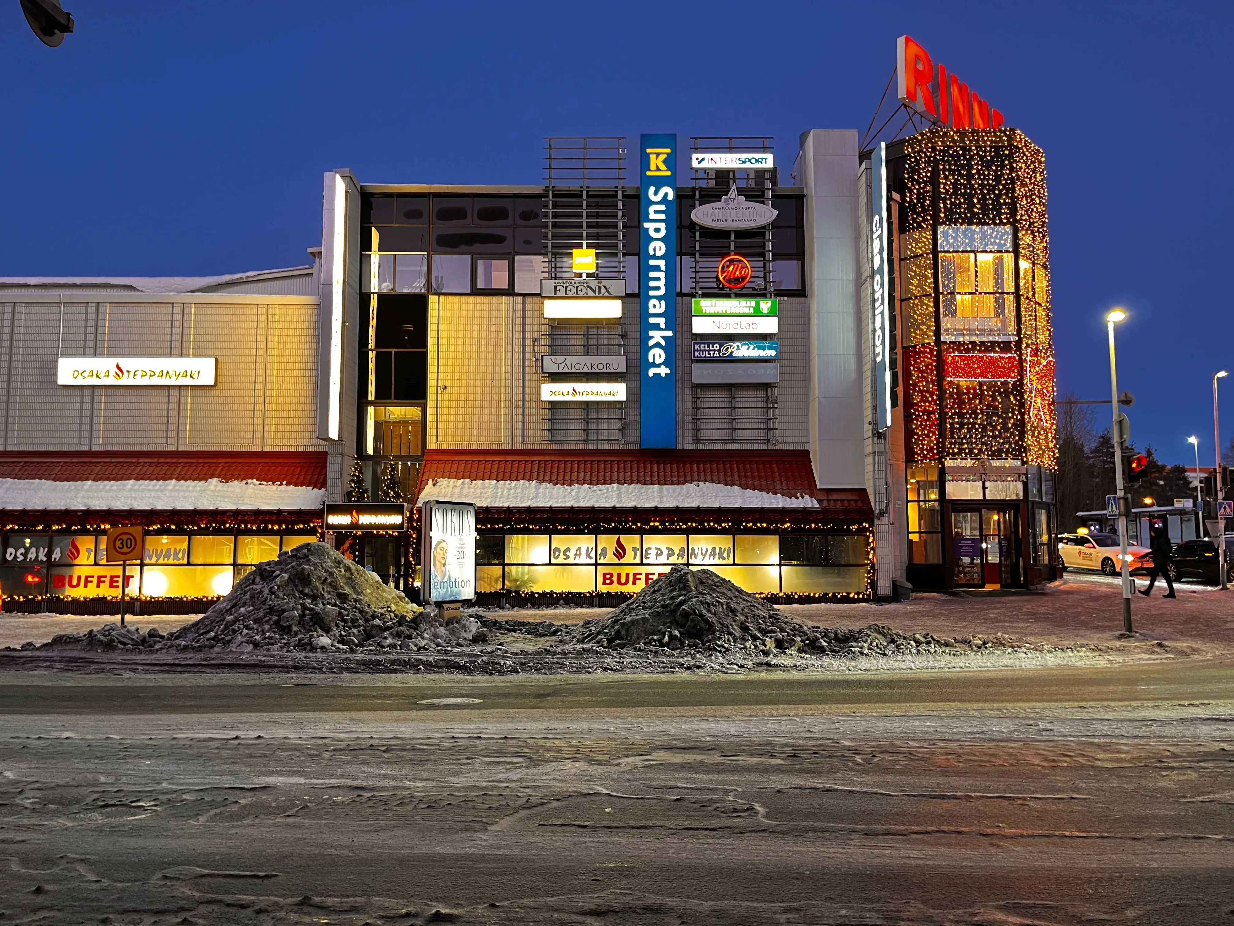 K-Supermarket