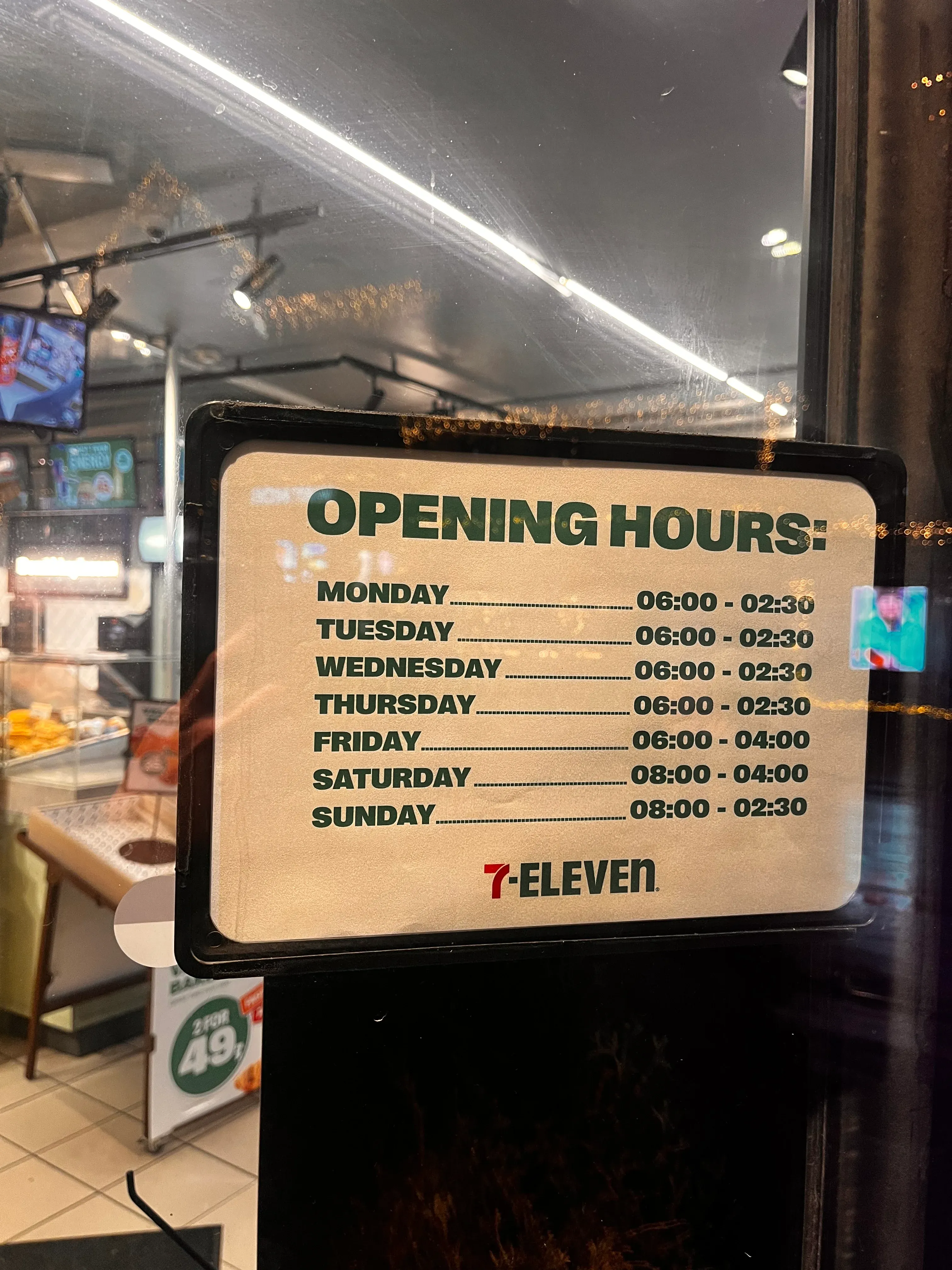 Tromsø 7-11
