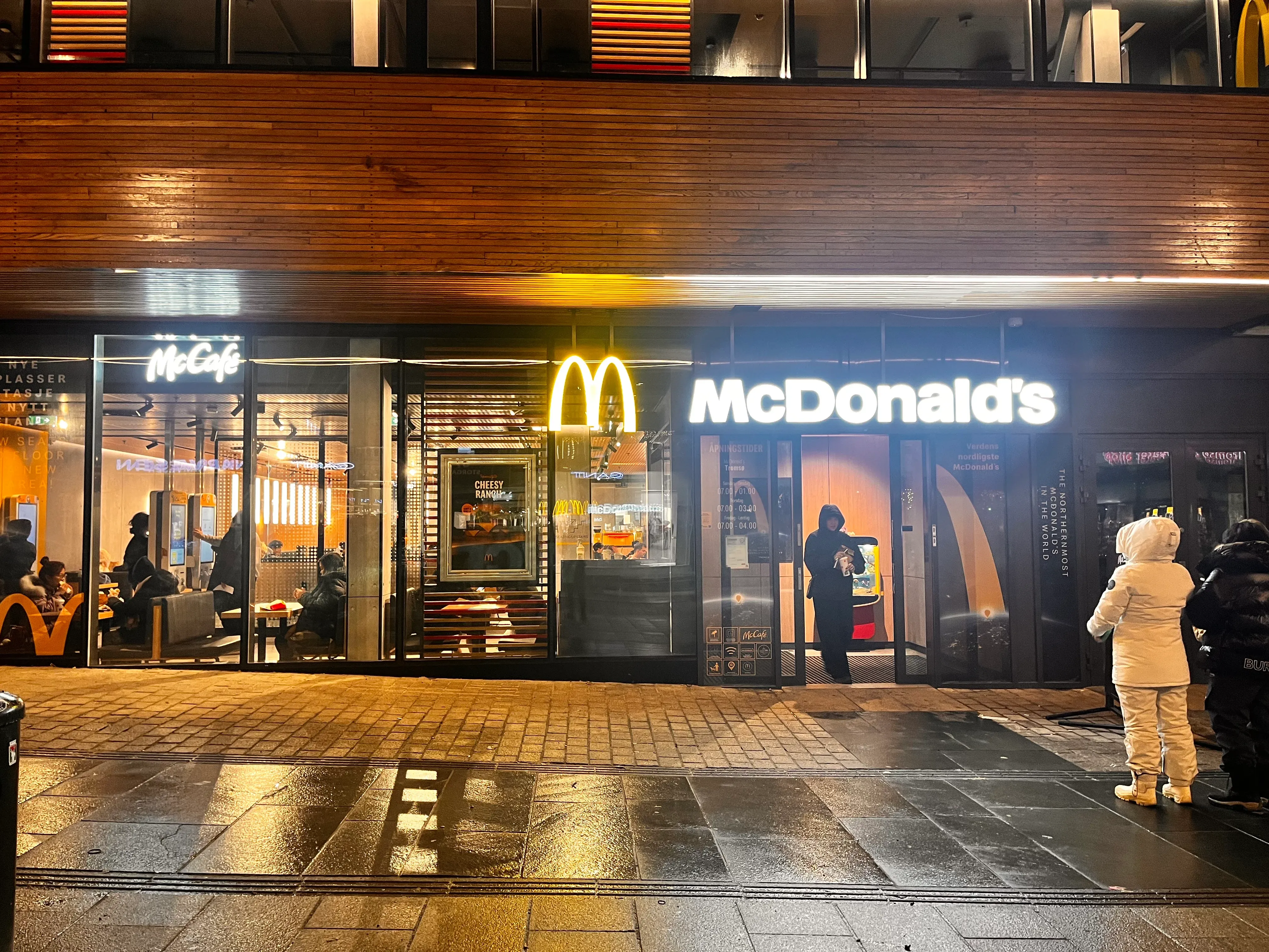 Tromsø McDonald