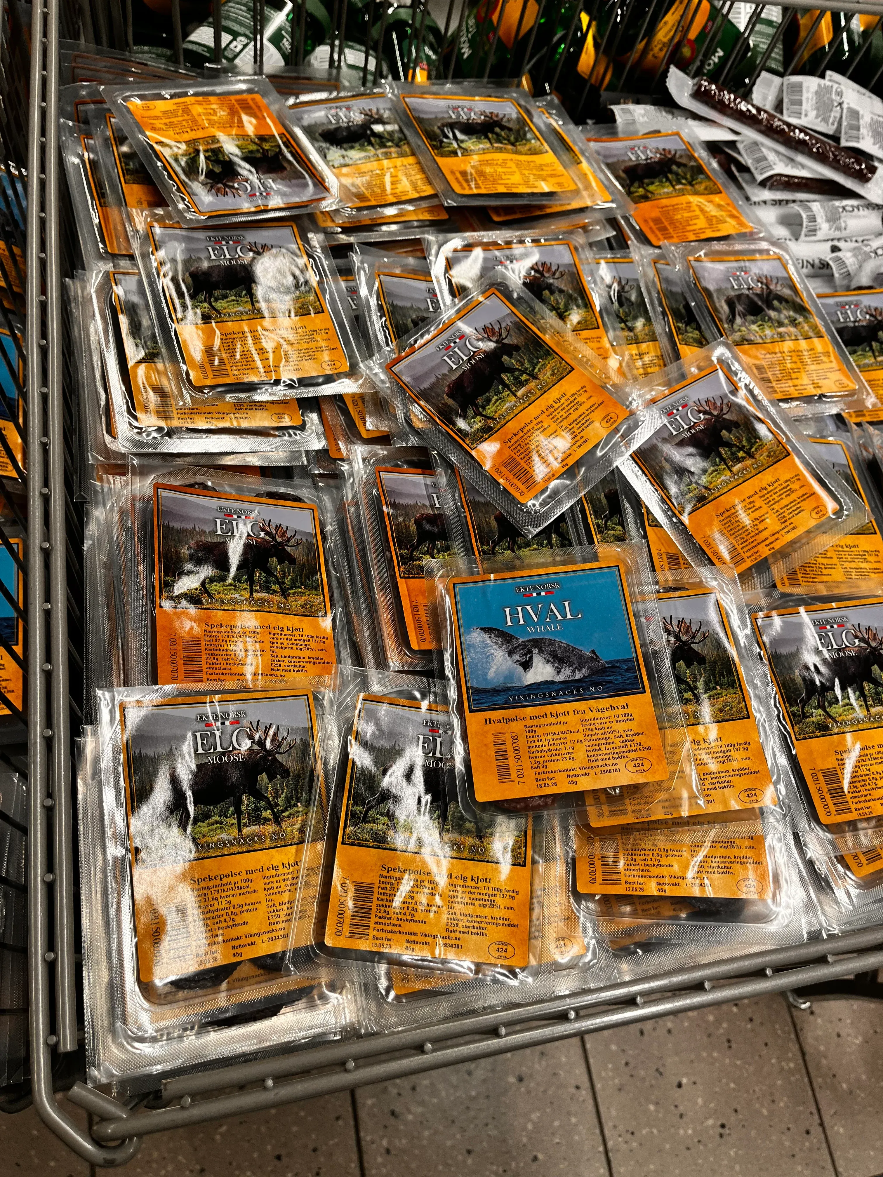 Supermarket