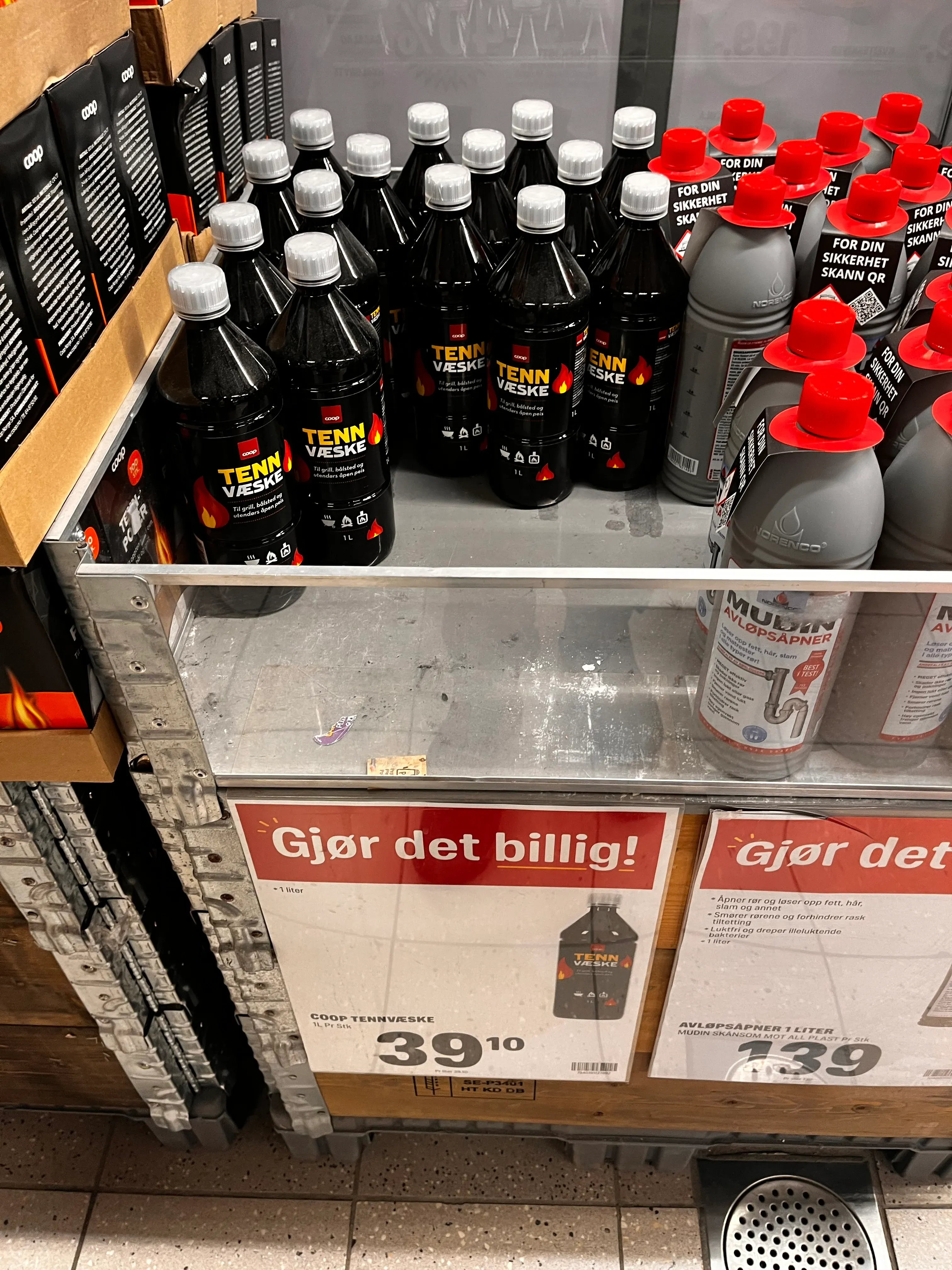 Supermarket