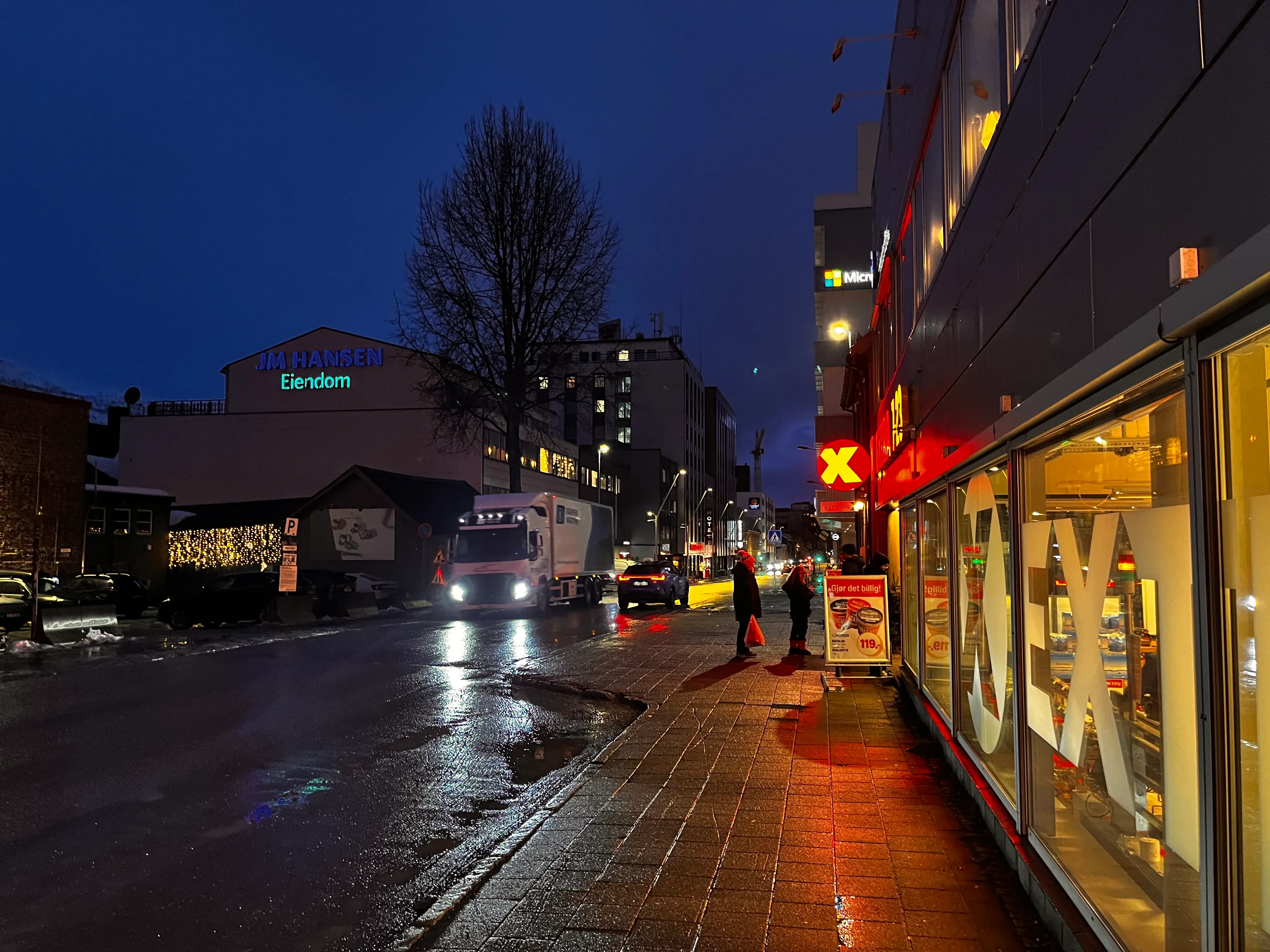 Supermarket