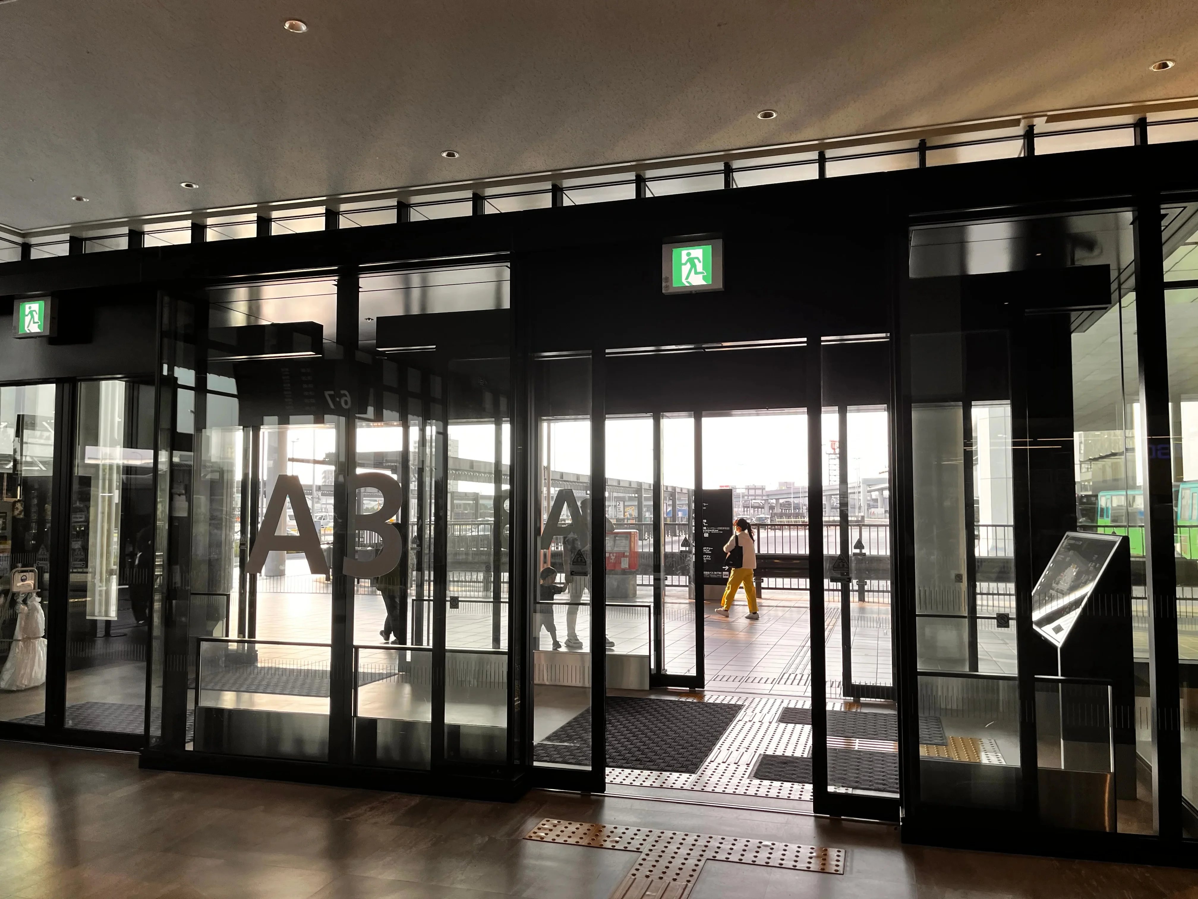 Airport A/B Exit