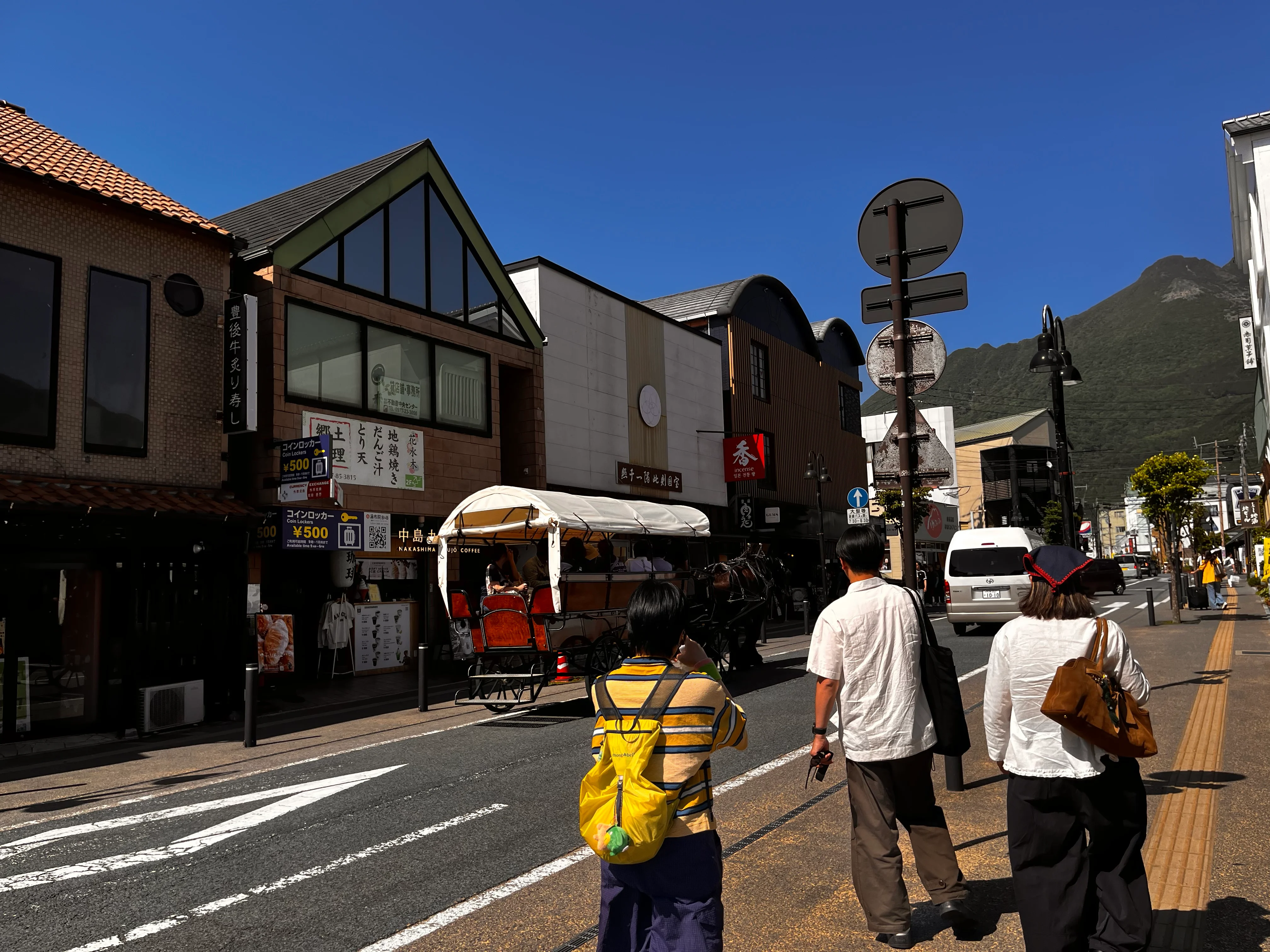 Yufuin Carriage