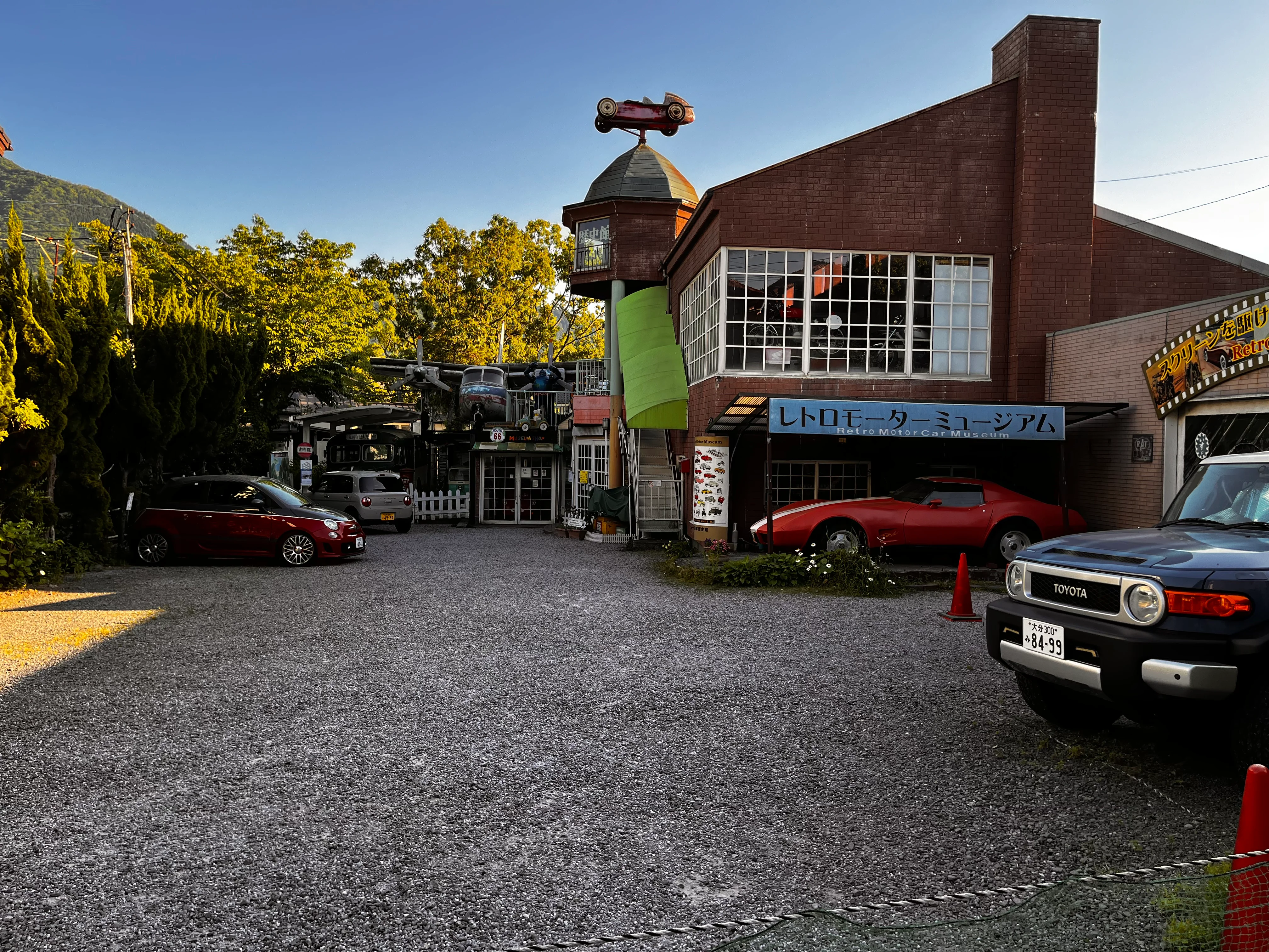 Yufuin Metro Motor Museum