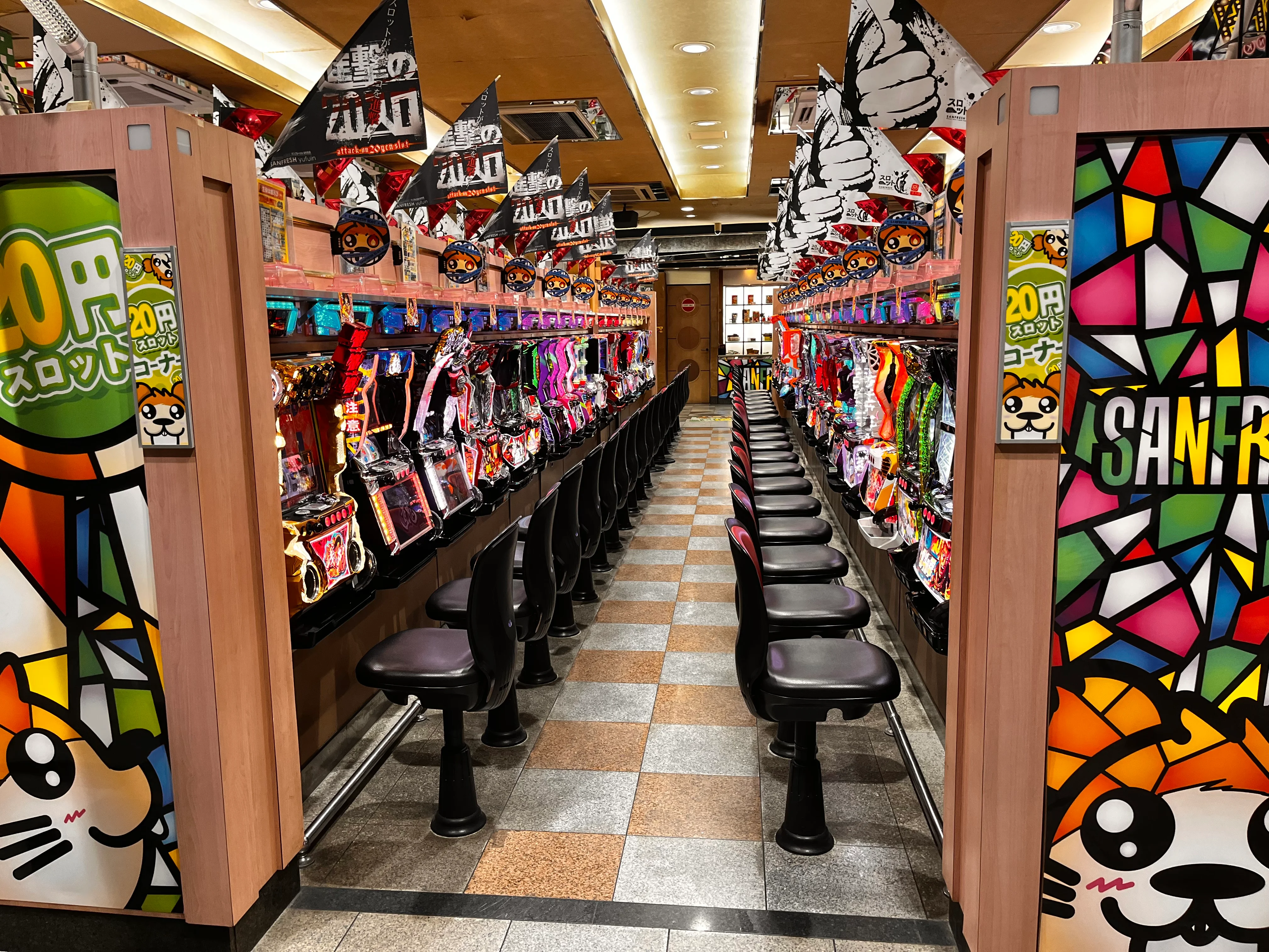 Yufuin Pachinko arcade