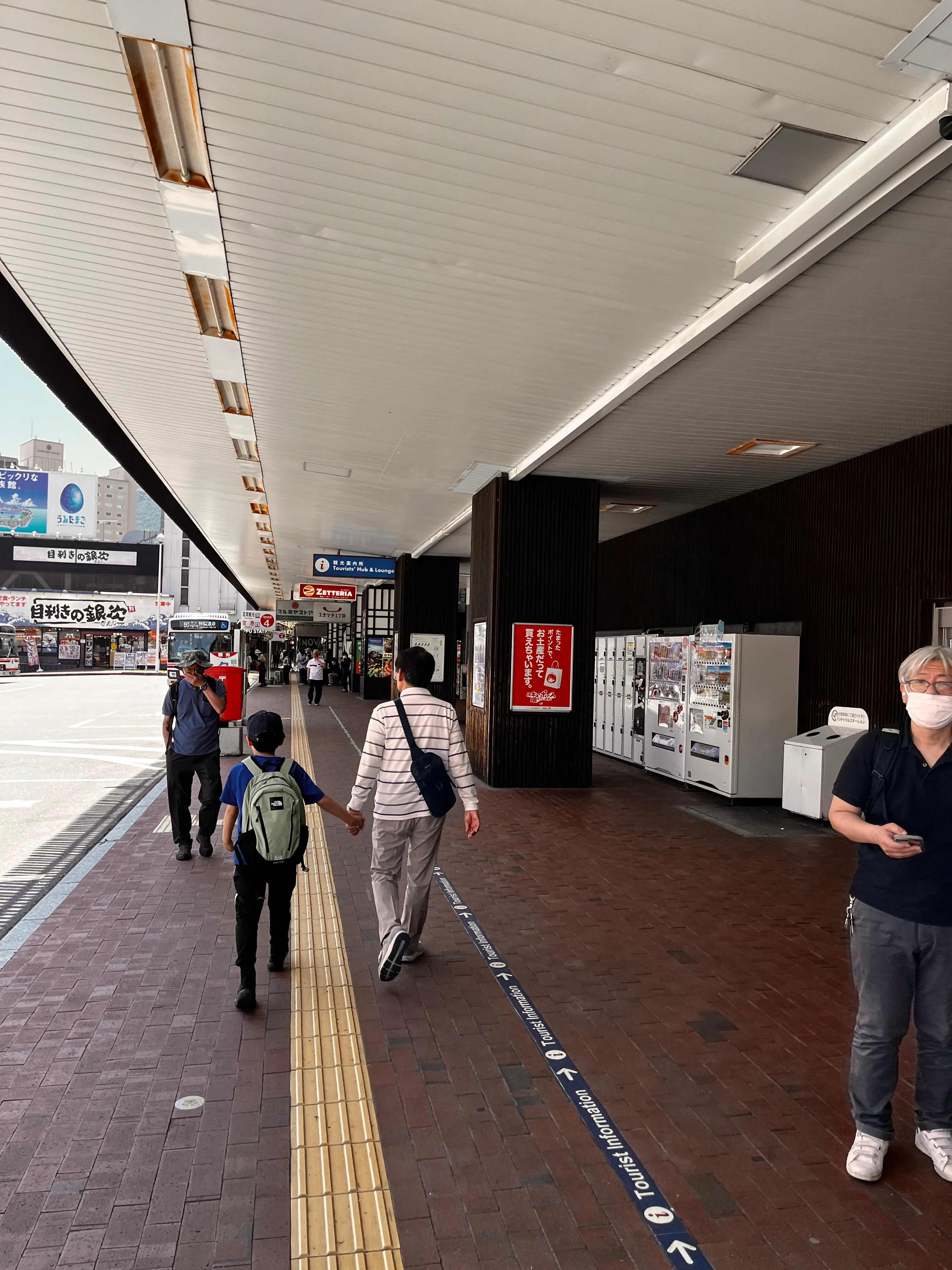 Beppu station East Gate