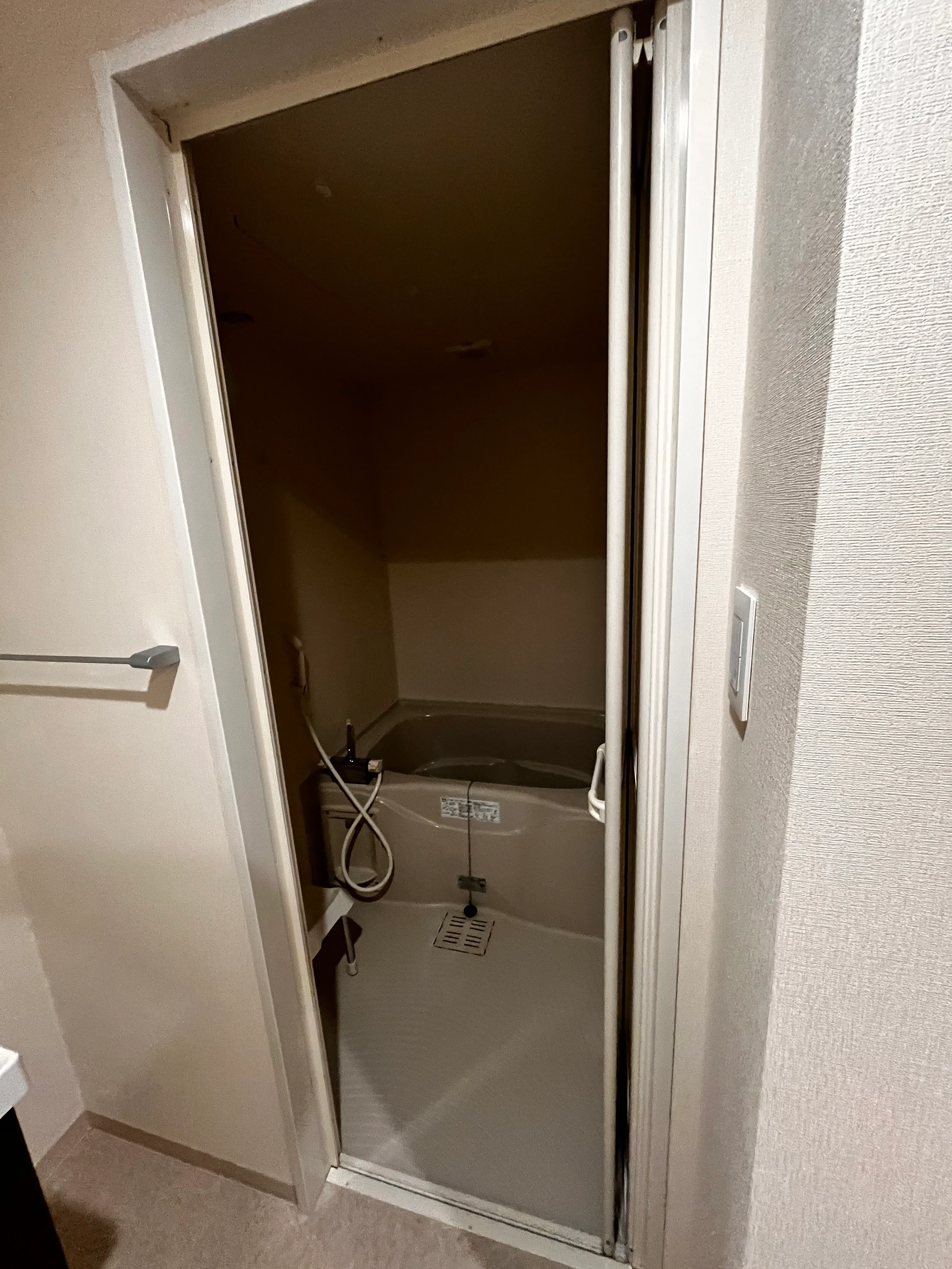 Apartment Hotel Yaezaki